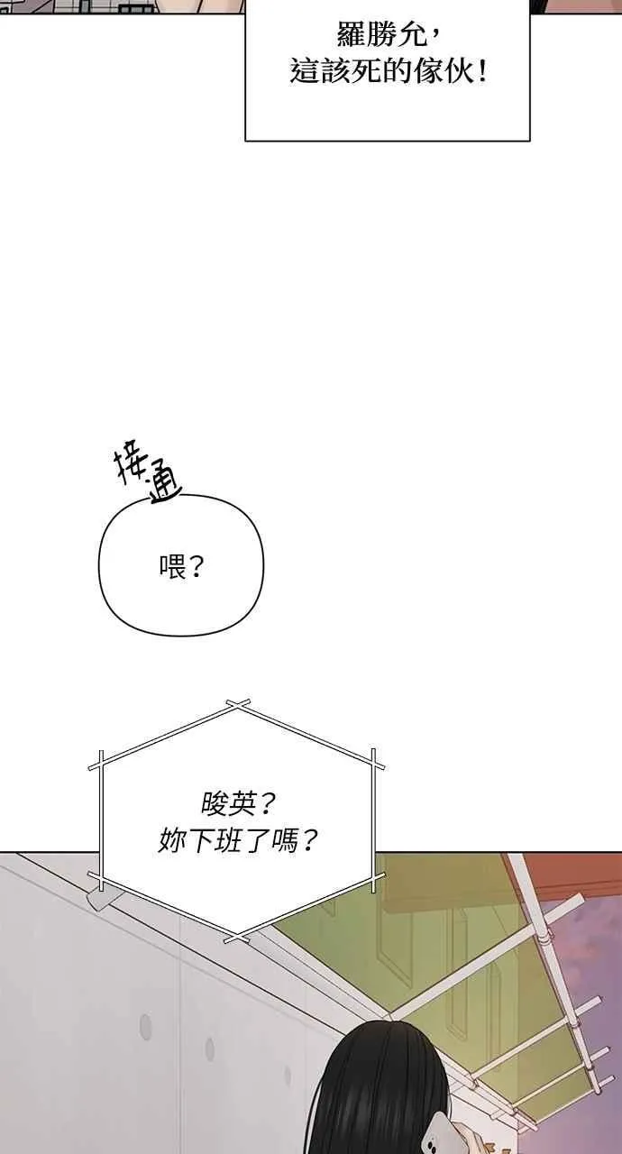 第38话46