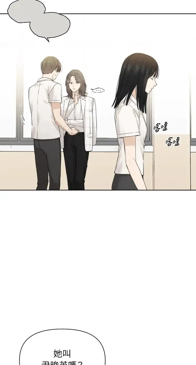 第11话89