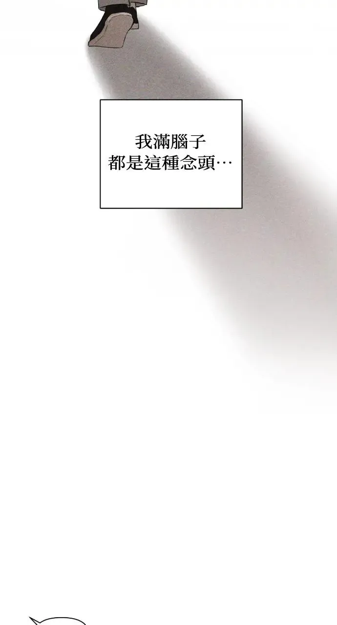 第8话26
