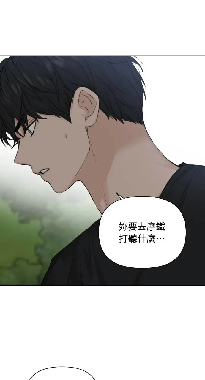第19话40