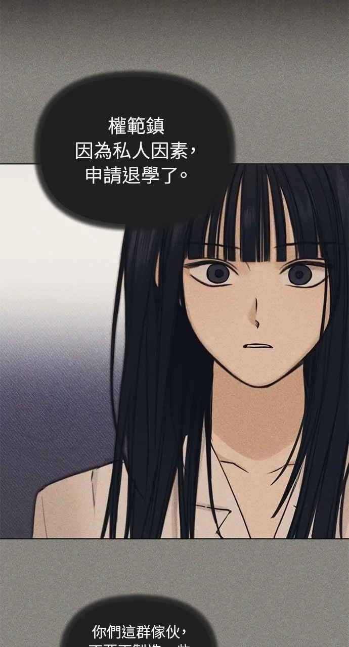 第34话17