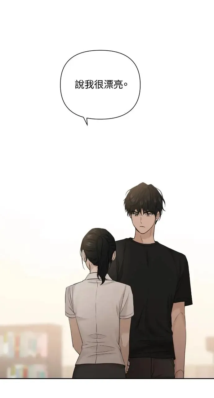 第19话7