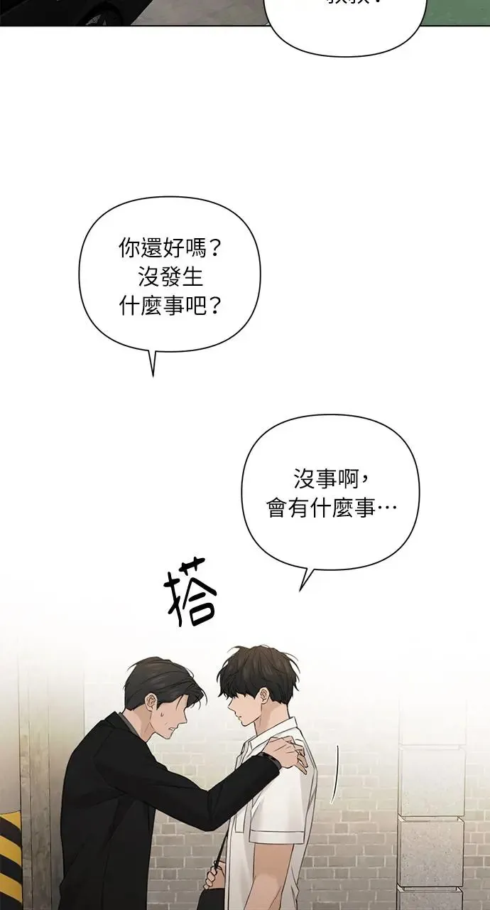 第30话37