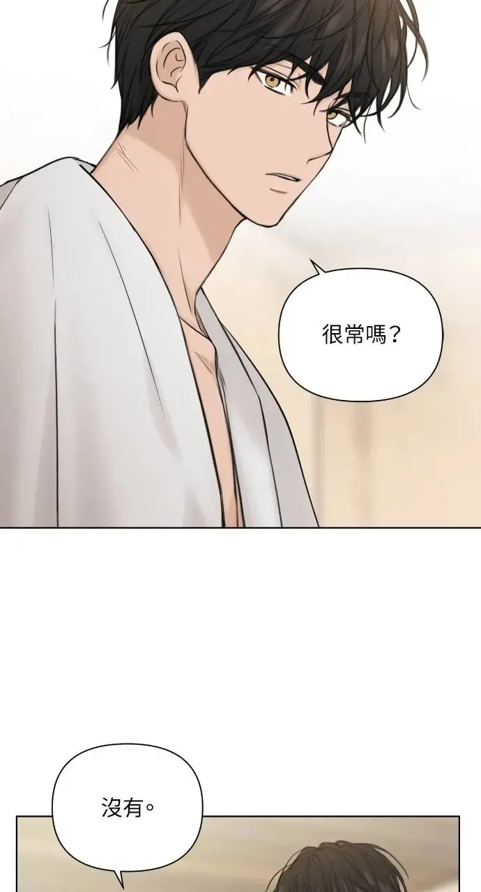 第15话50