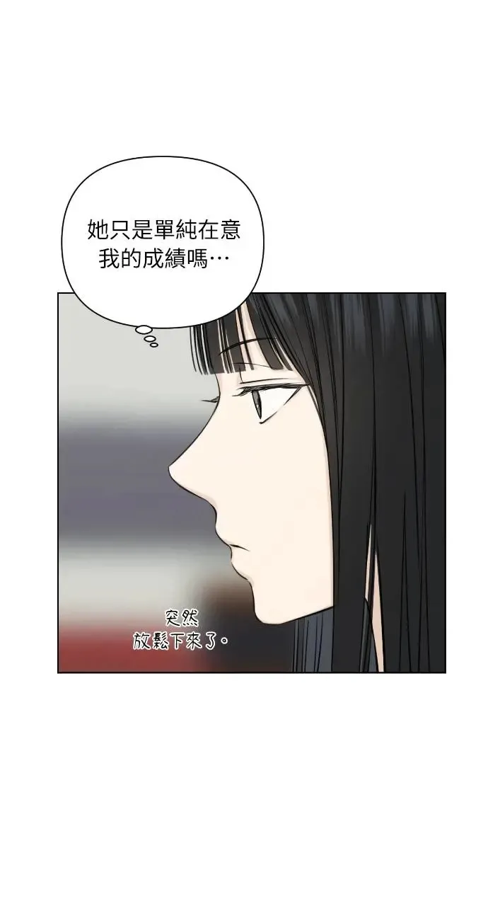 第13话21
