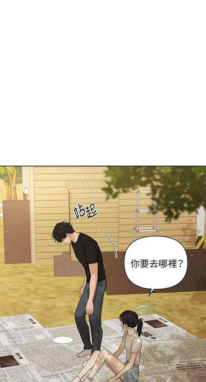 第39话64
