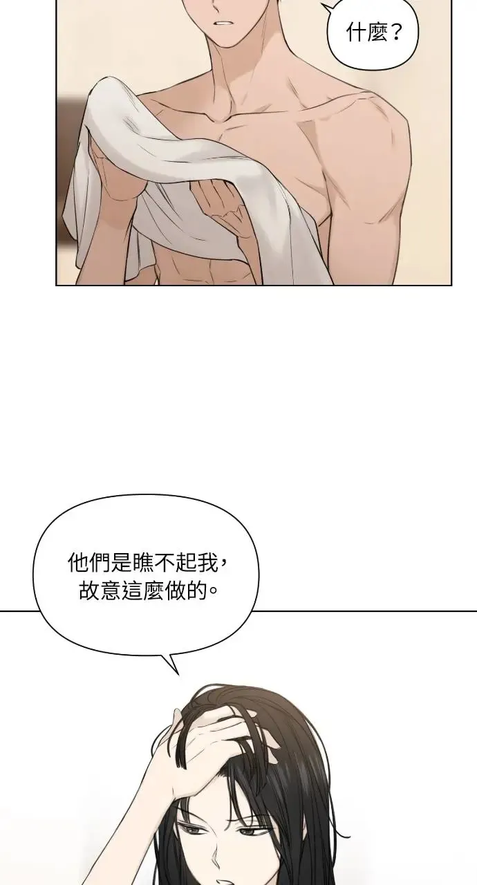 第15话17