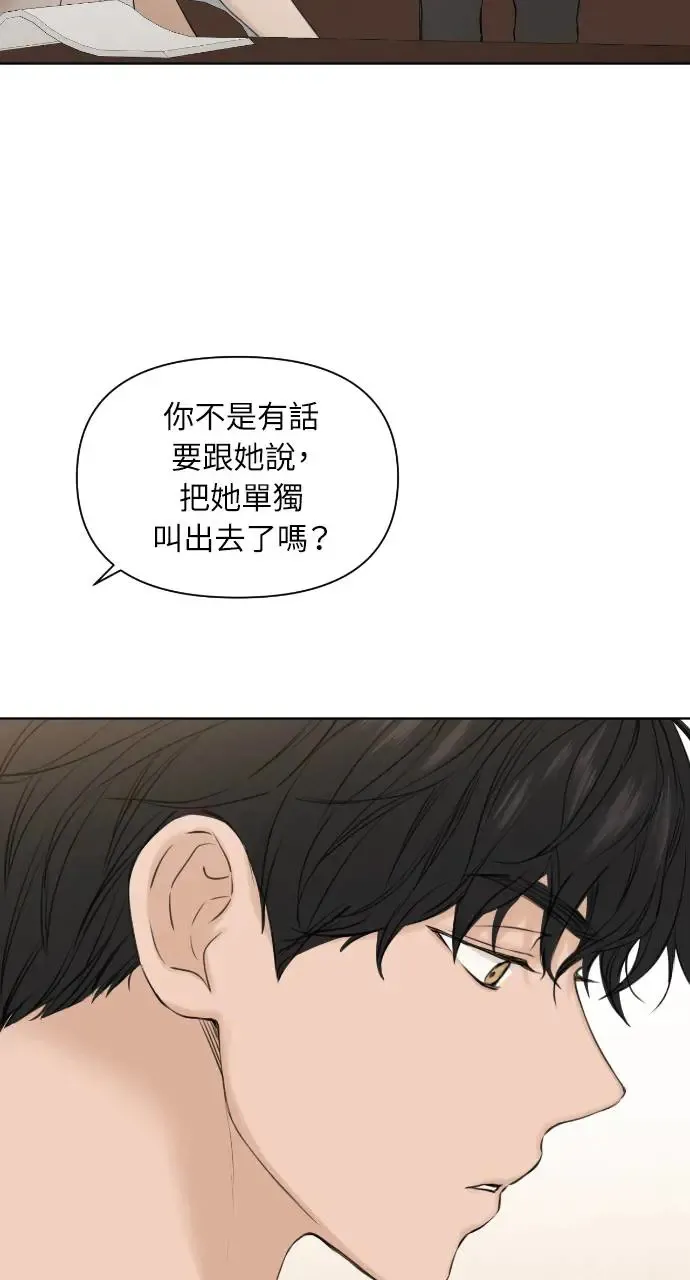 第18话67