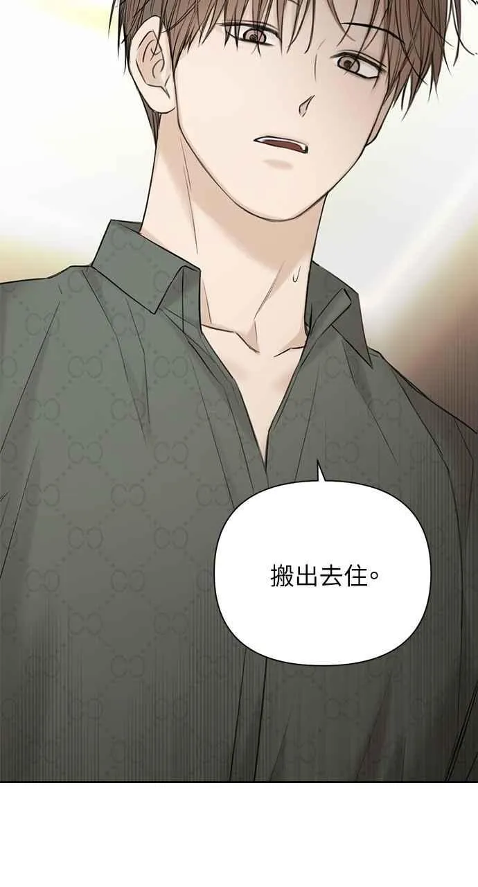 第39话34