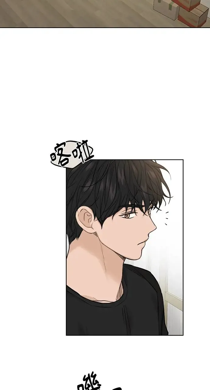 第27话76