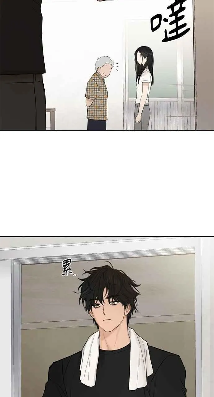 第36话68