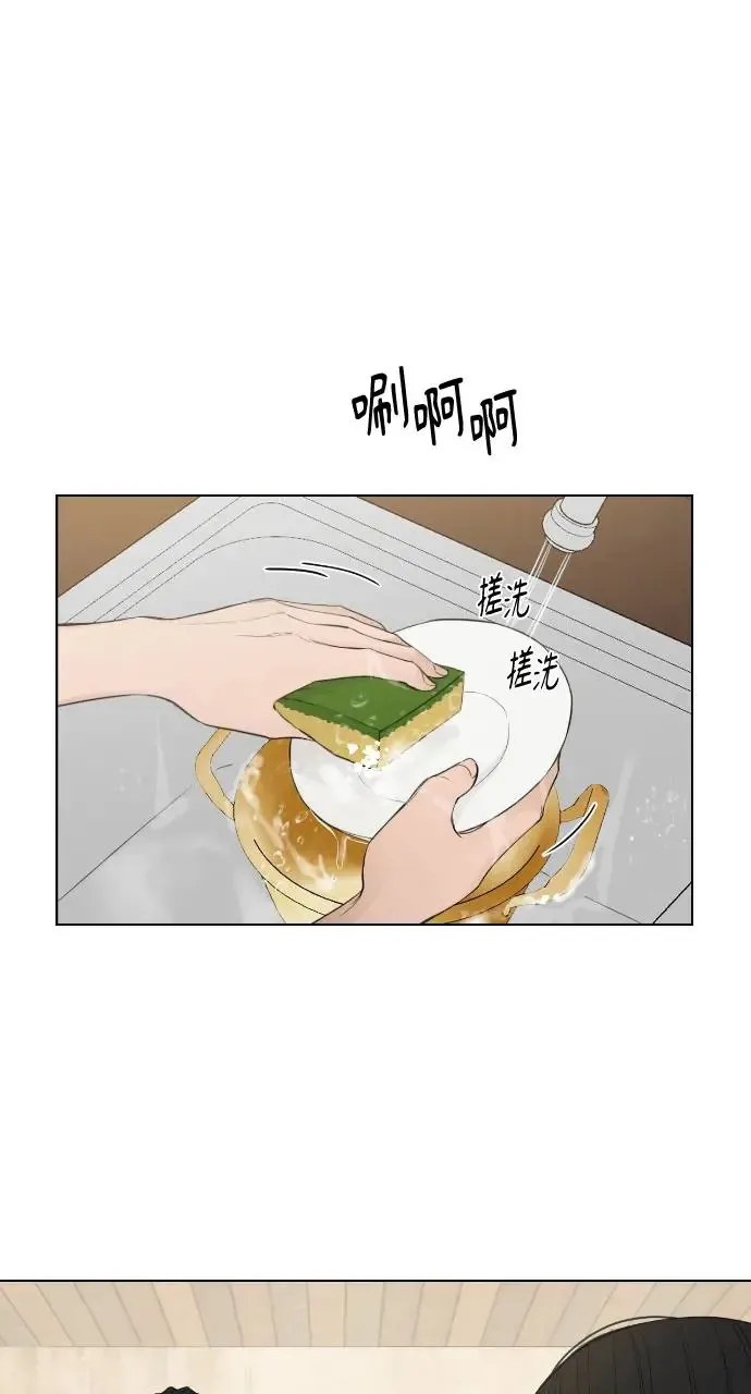 第7话14