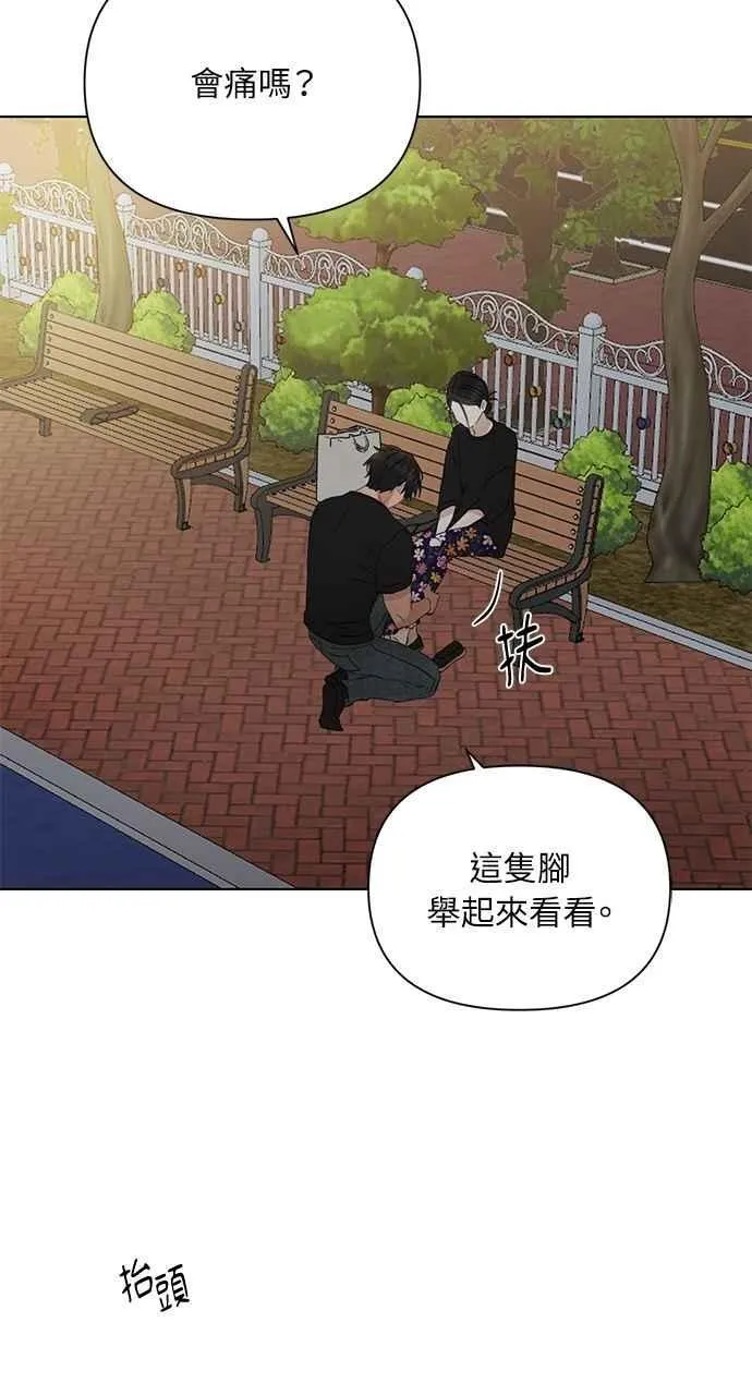 第35话65