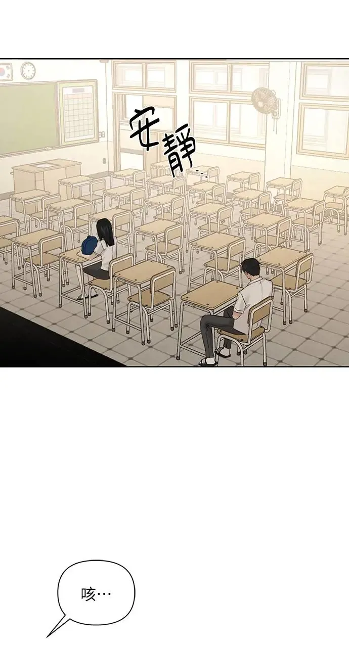 第29话59