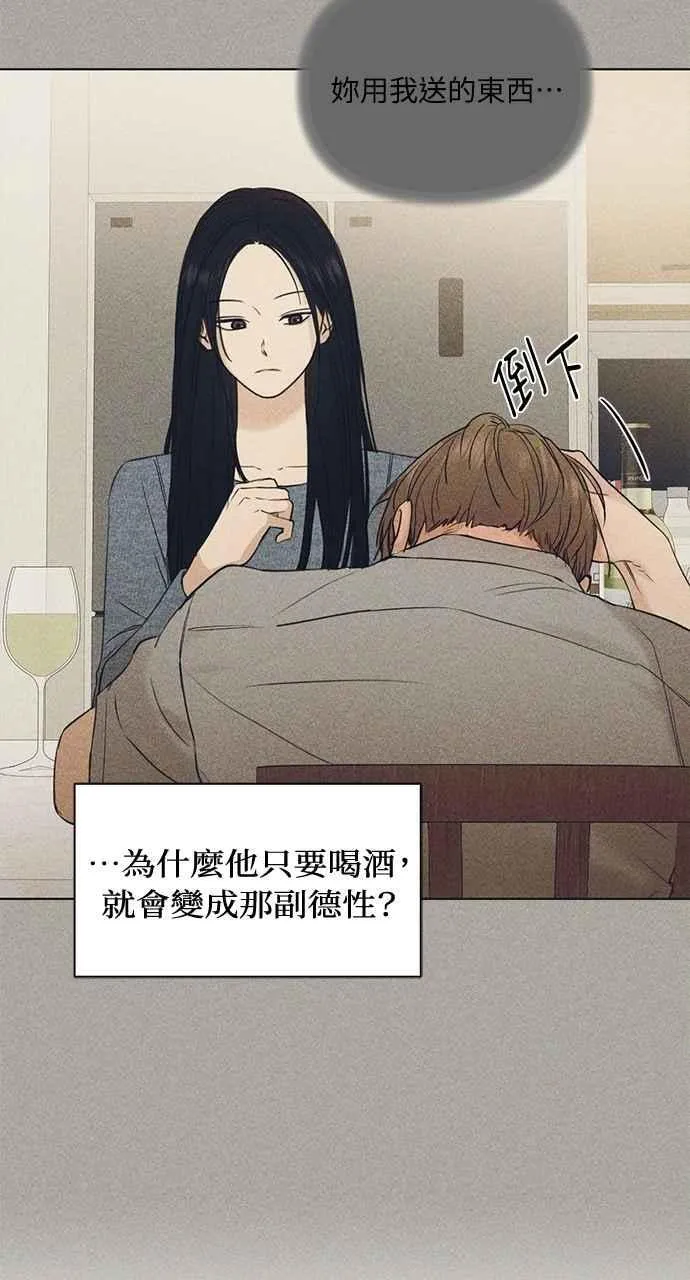 第35话34