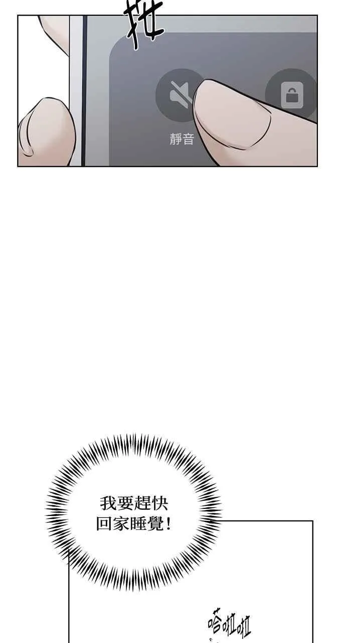 第31话35