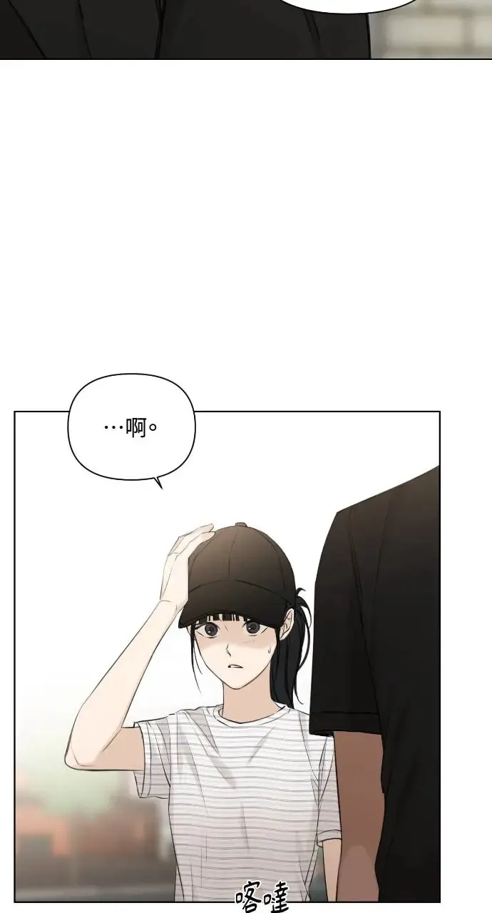 第19话87