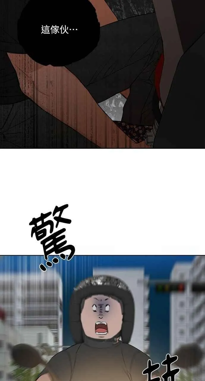 第35话56