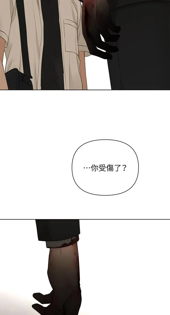 第30话48