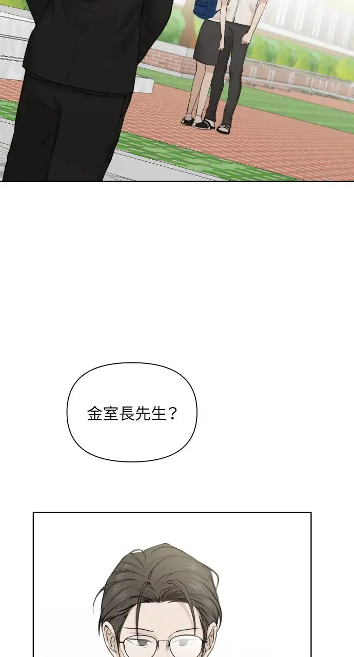 第24话34