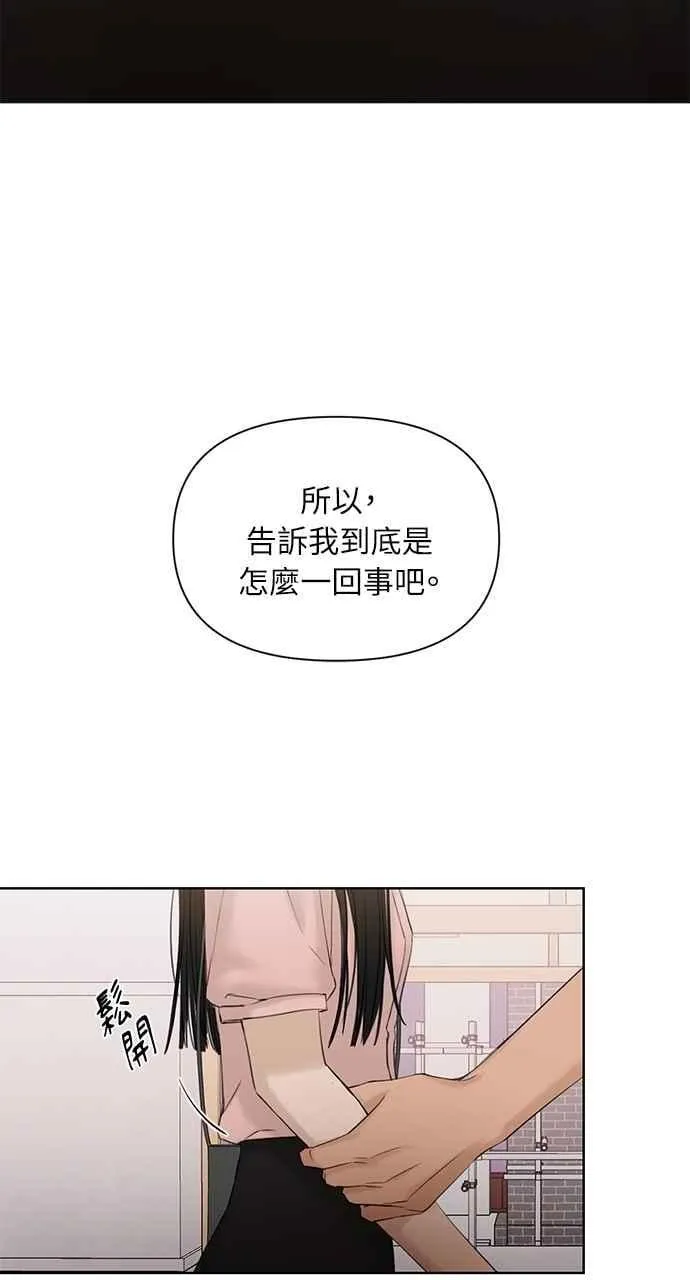 第38话25