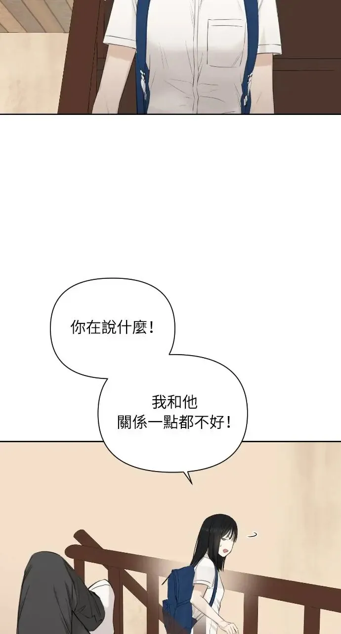 第10话21