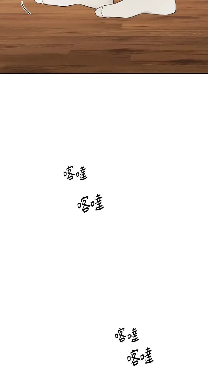 第27话34