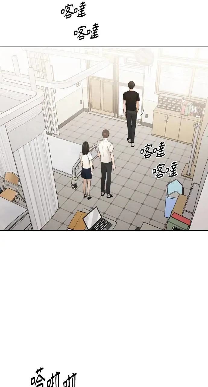 第5话11