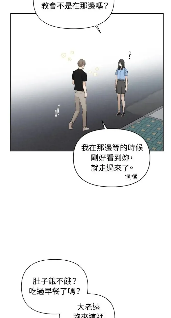 第13话11
