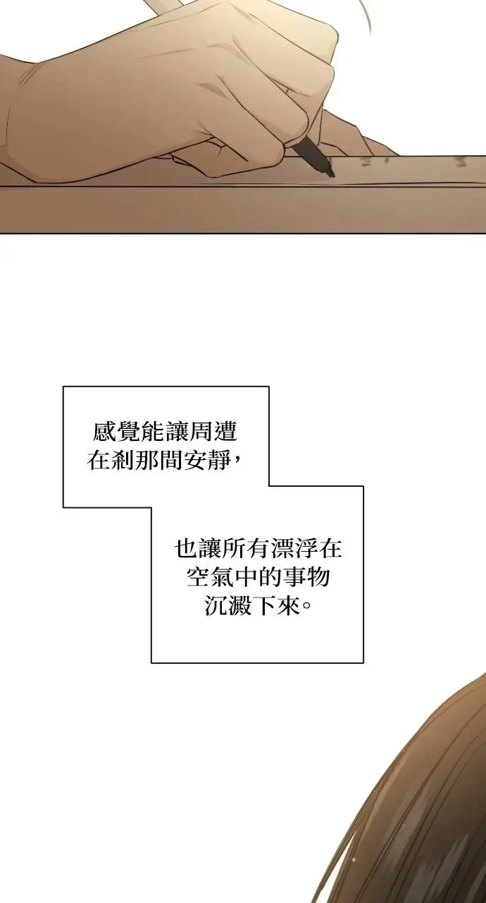 第12话42
