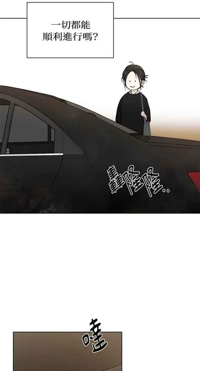 第34话47