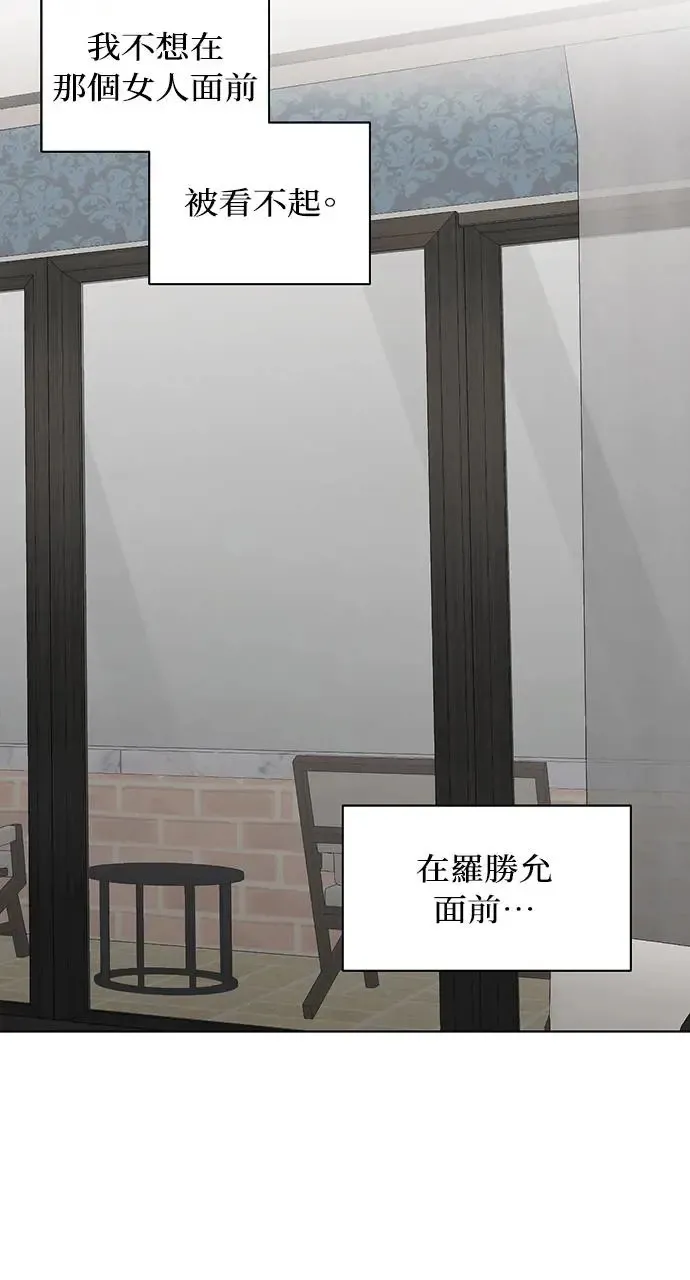 第14话19