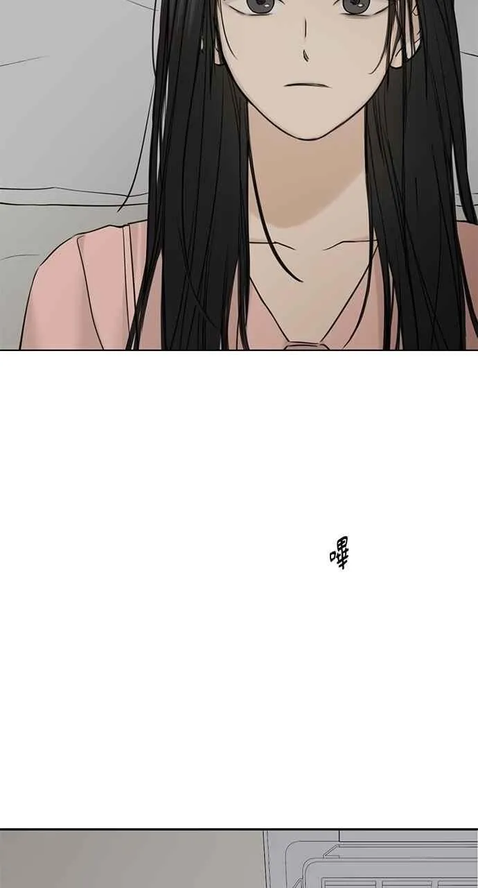 第39话77
