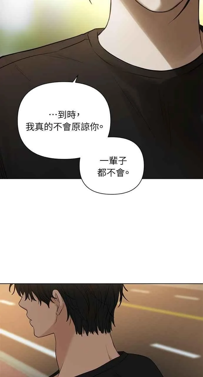 第36话47