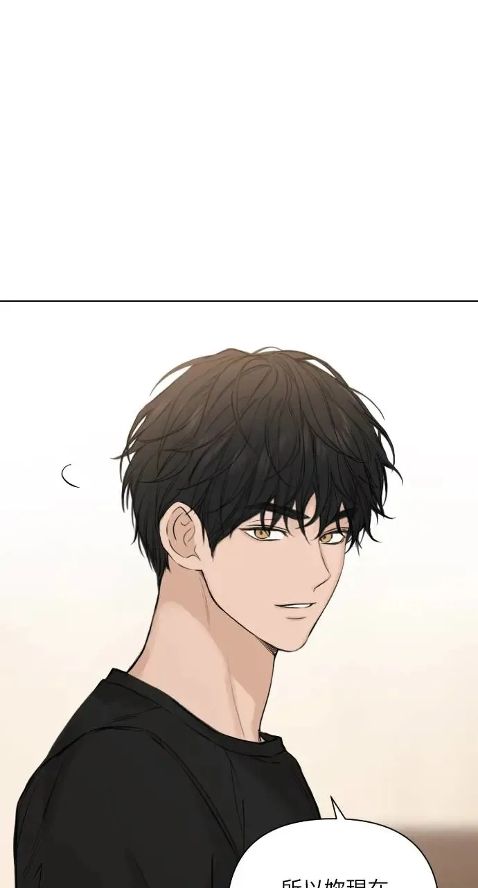 第18话69