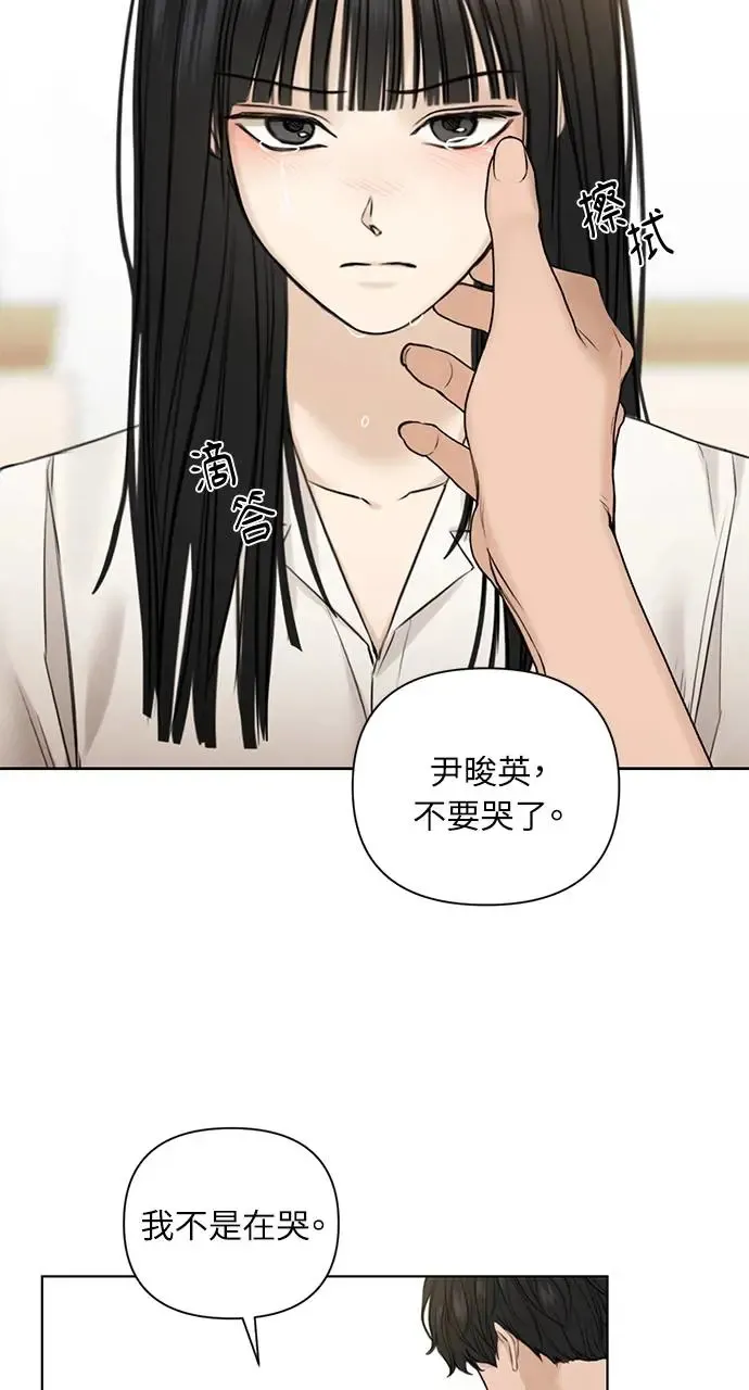 第28话25