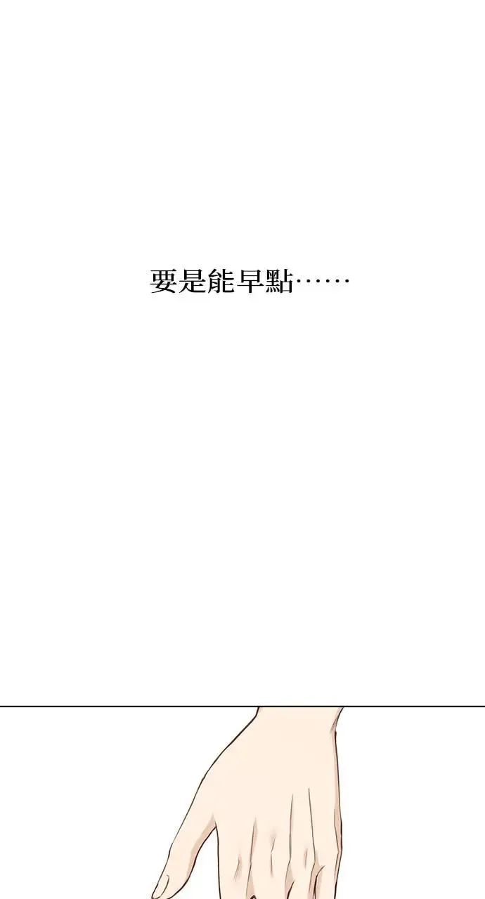 第30话89
