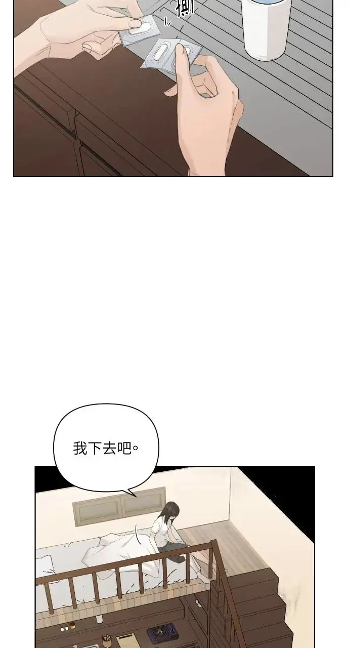 第6话10