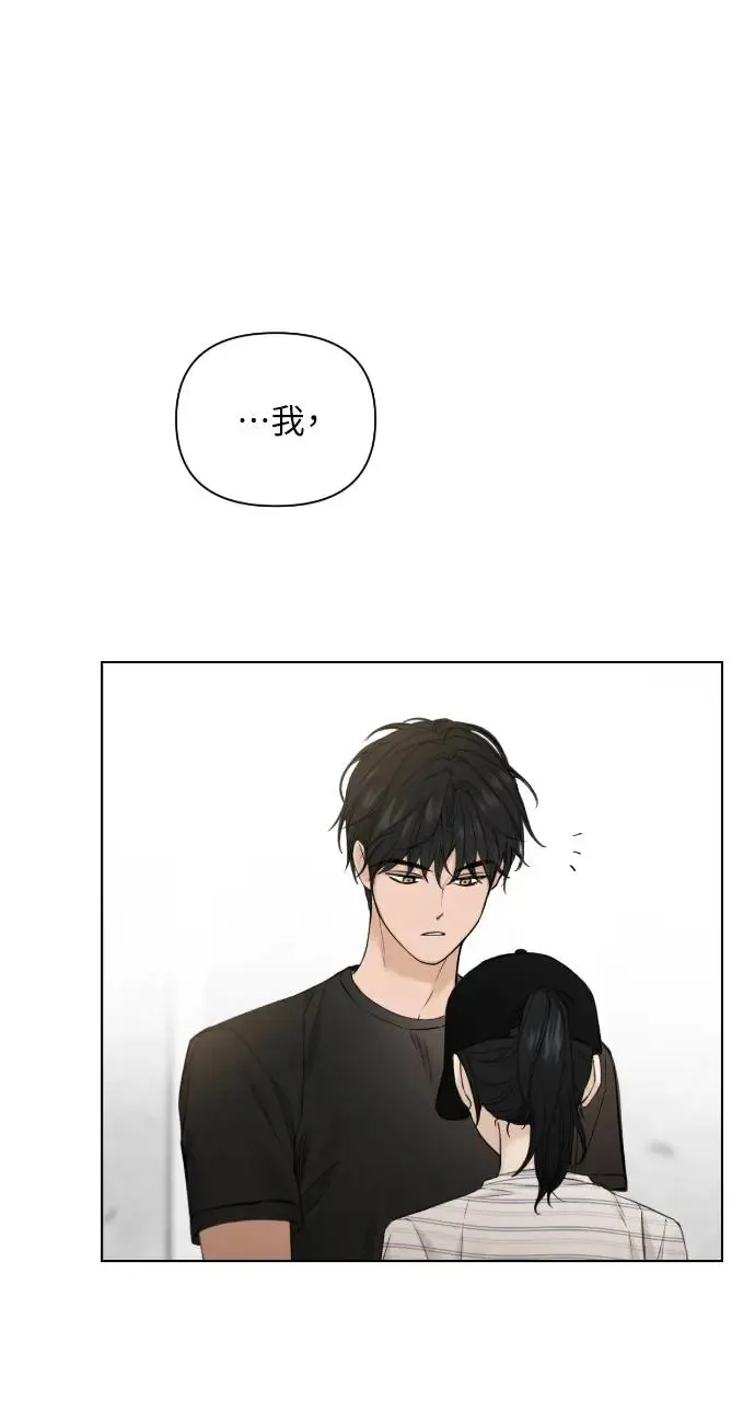 第21话14
