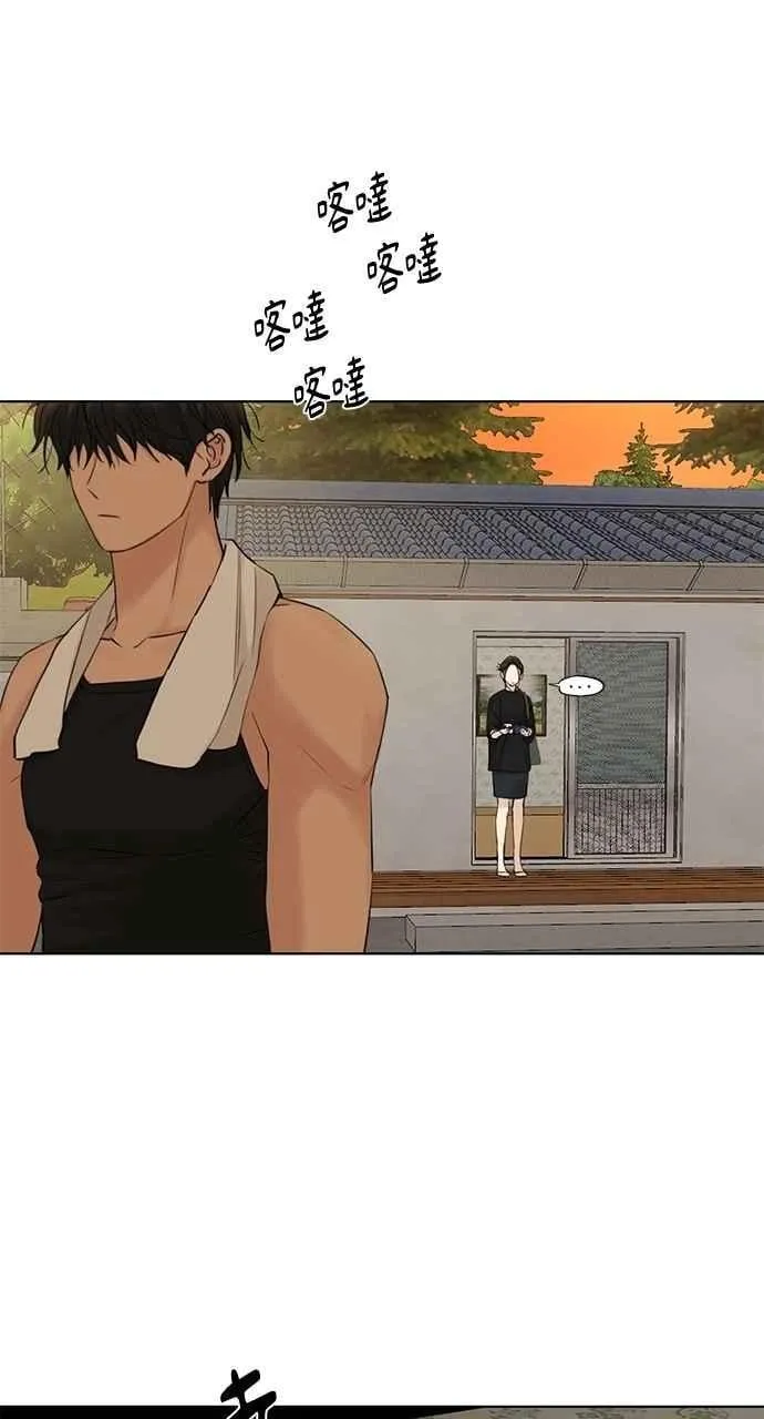 第34话89