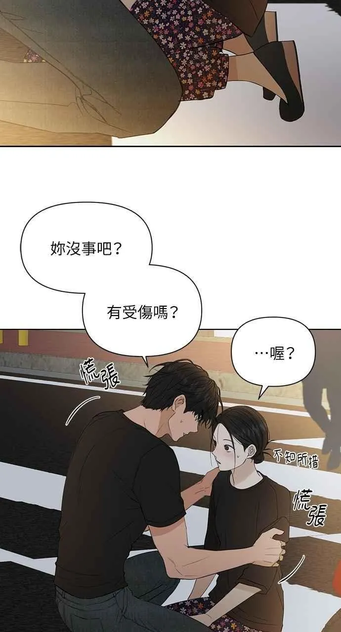 第35话52