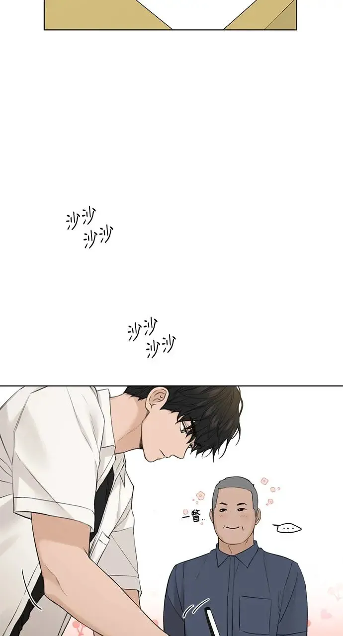 第27话44
