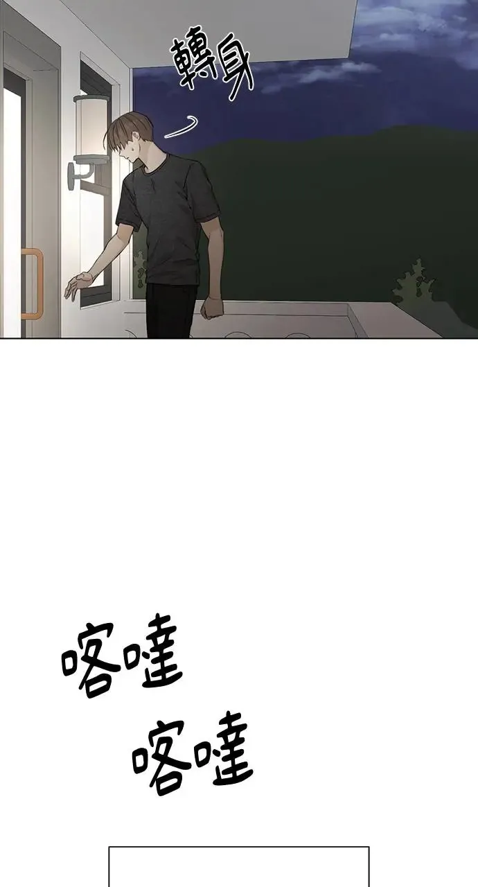 第25话61