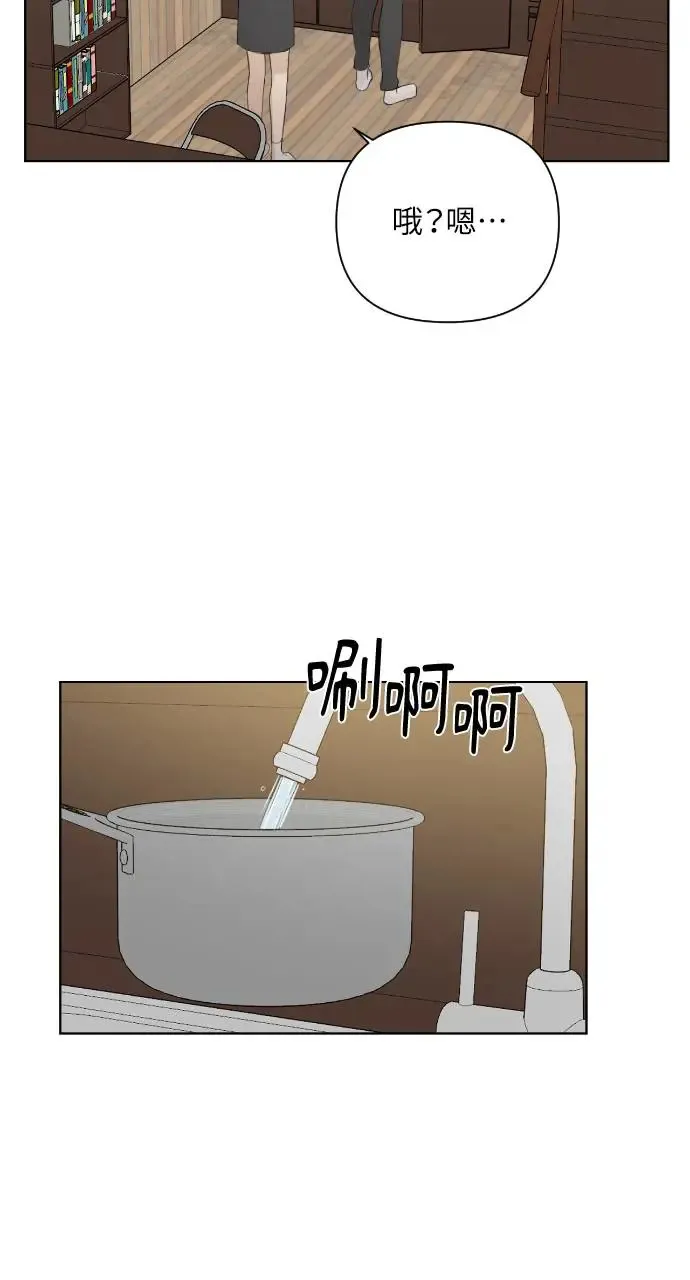 第7话24