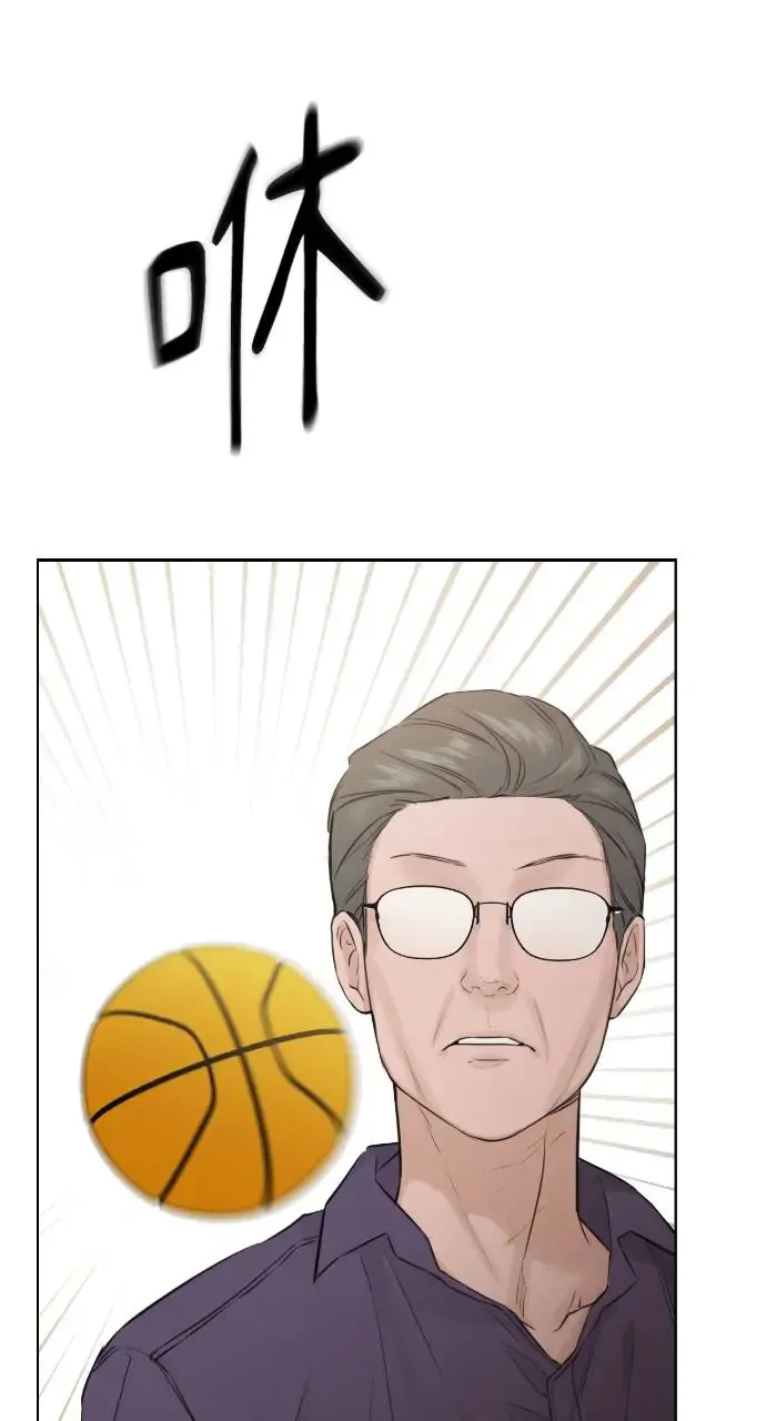 第8话44