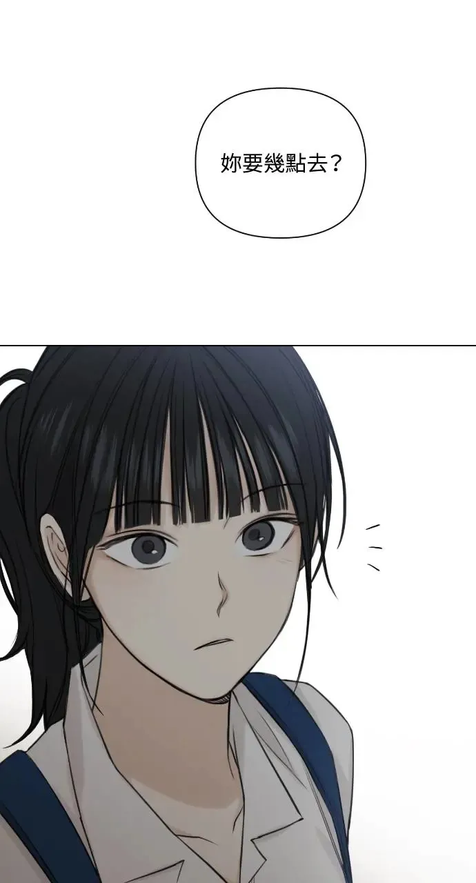 第19话52