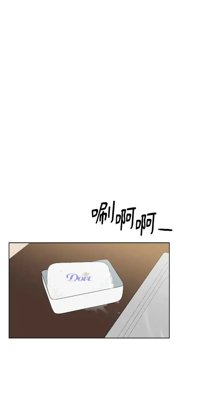 第7话30
