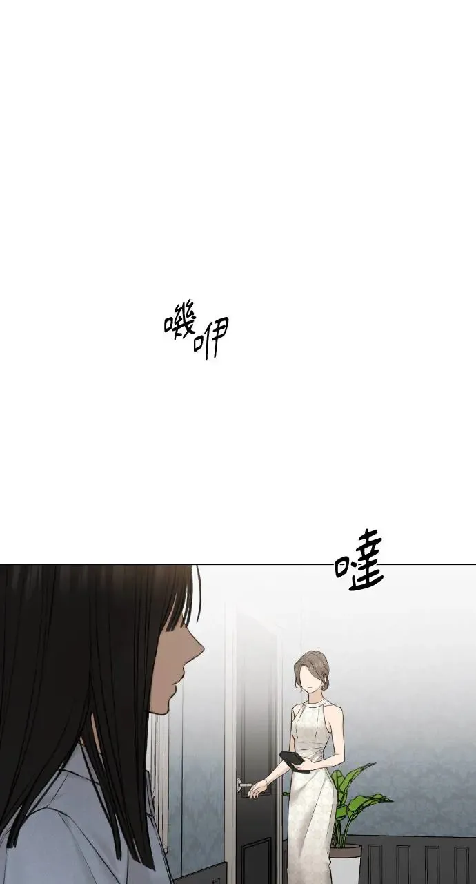 第14话20