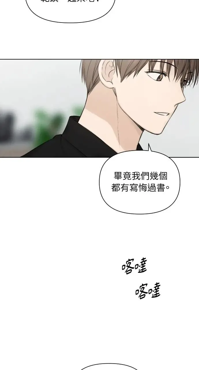 第13话29