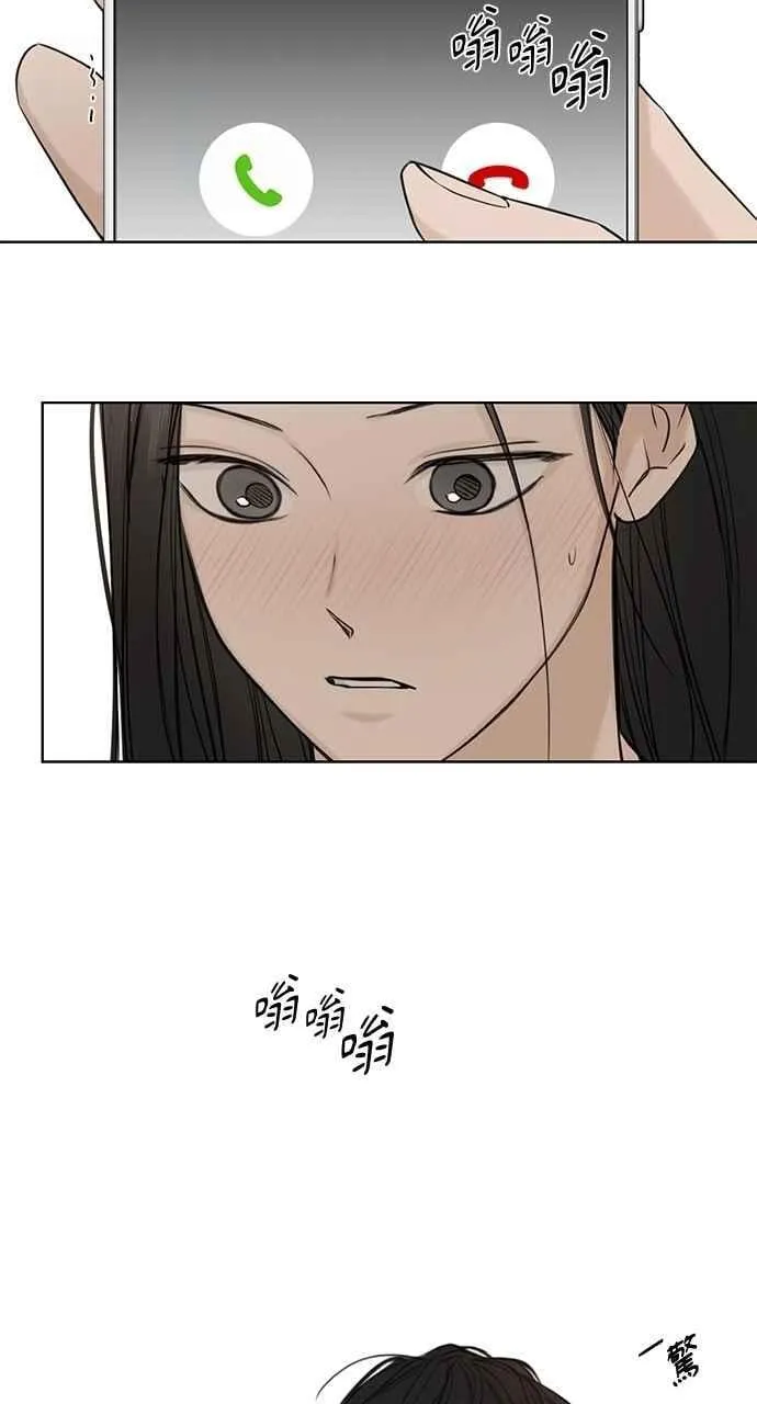 第38话38